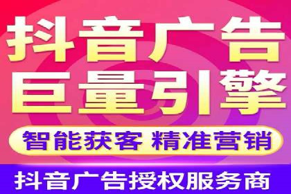信息流平台案例分析