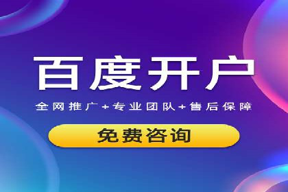 行业领先企业的头条信息流广告策略揭秘