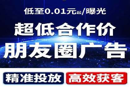 今日头条信息流广告的创意实践：从构思到执行的完整案例