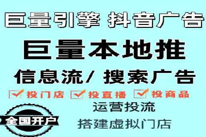 百度移动推广实战：案例分享移动营销策略